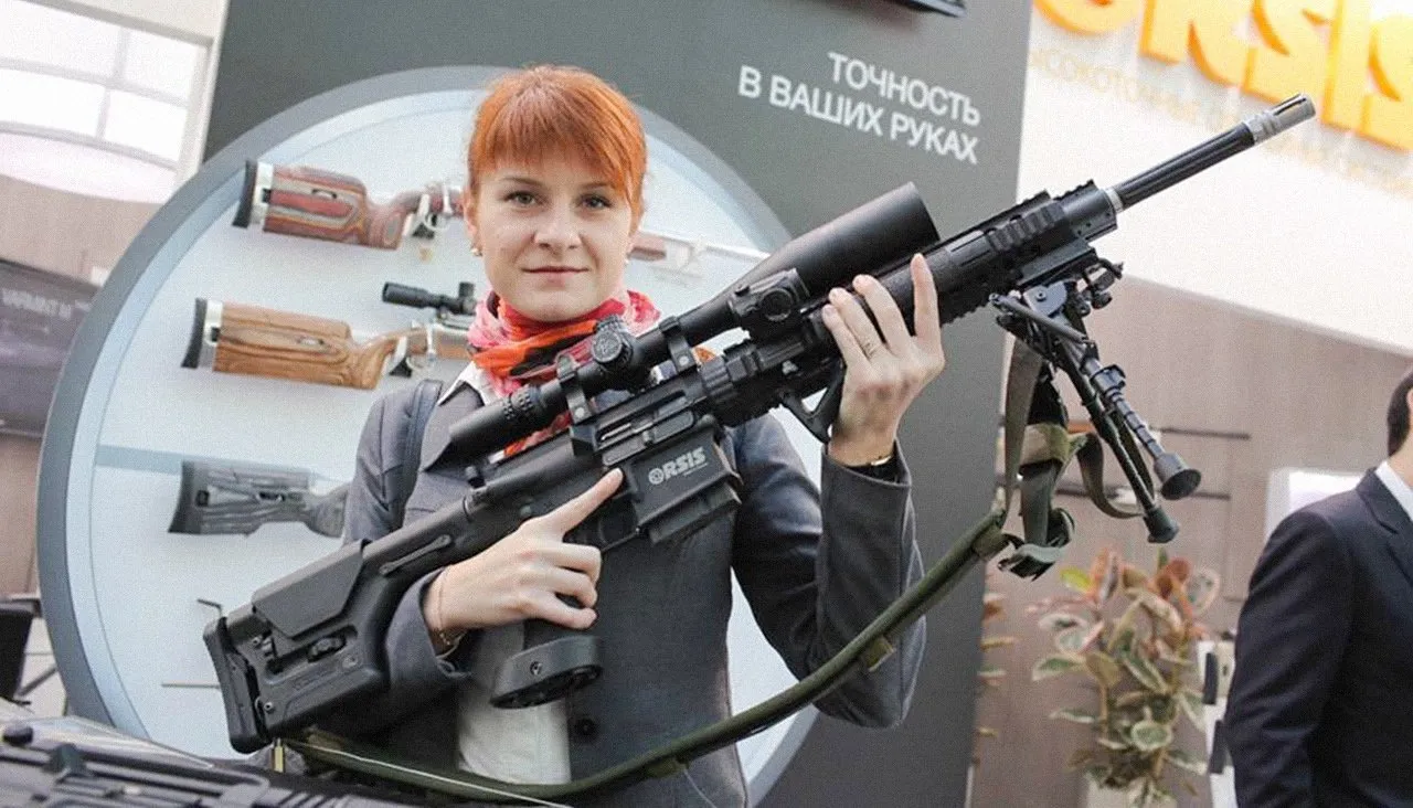 Maria Butina’s Facebook page