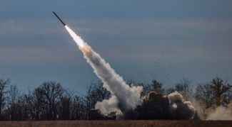 Залп РЗСО HIMARS на передовой в Харьковской области. 7 ноября 2022 года