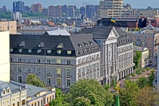 Ukraine’s State Security Service building in Kyiv