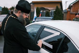 Caption: Auto rally in support of the Russian army in Krasnodar, March 6, 2022