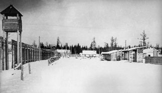 Irkutsk province. One of the camp processing centers of the Ozernyi labor camp No. 7.