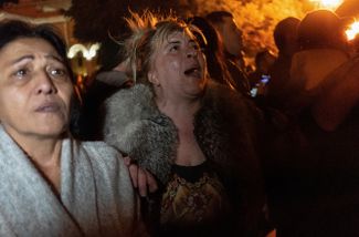 Protesters outside Armenia’s House of Government