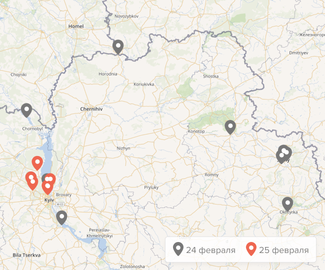 Find an interactive map showing Russian attacks across Ukraine <a href="https://maphub.net/anershov/map-a-temp-1" rel="noopener noreferrer" target="_blank">here</a>.