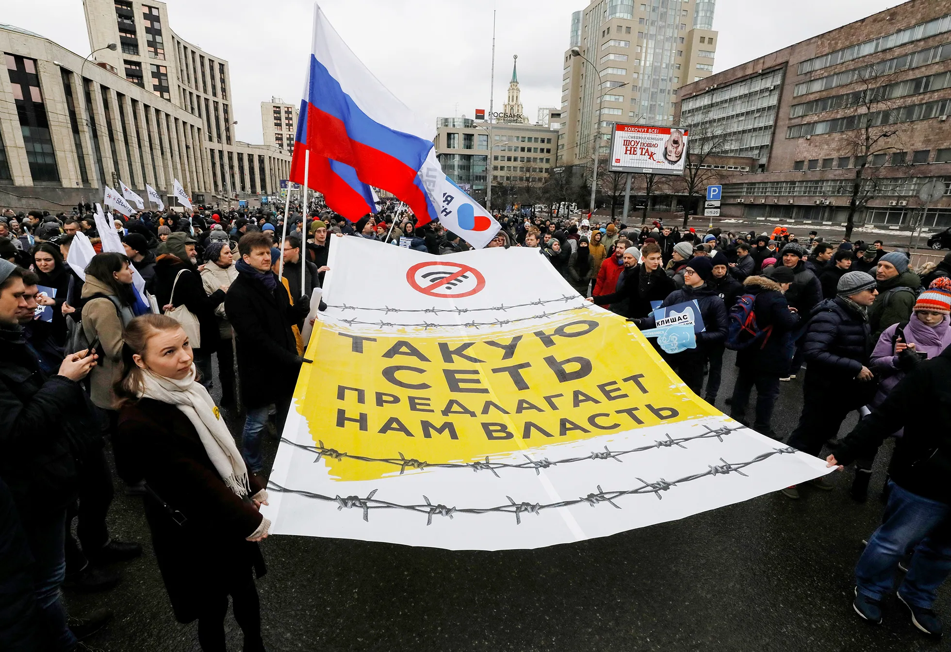 Шамиль Жуматов / Reuters / Scanpix / LETA