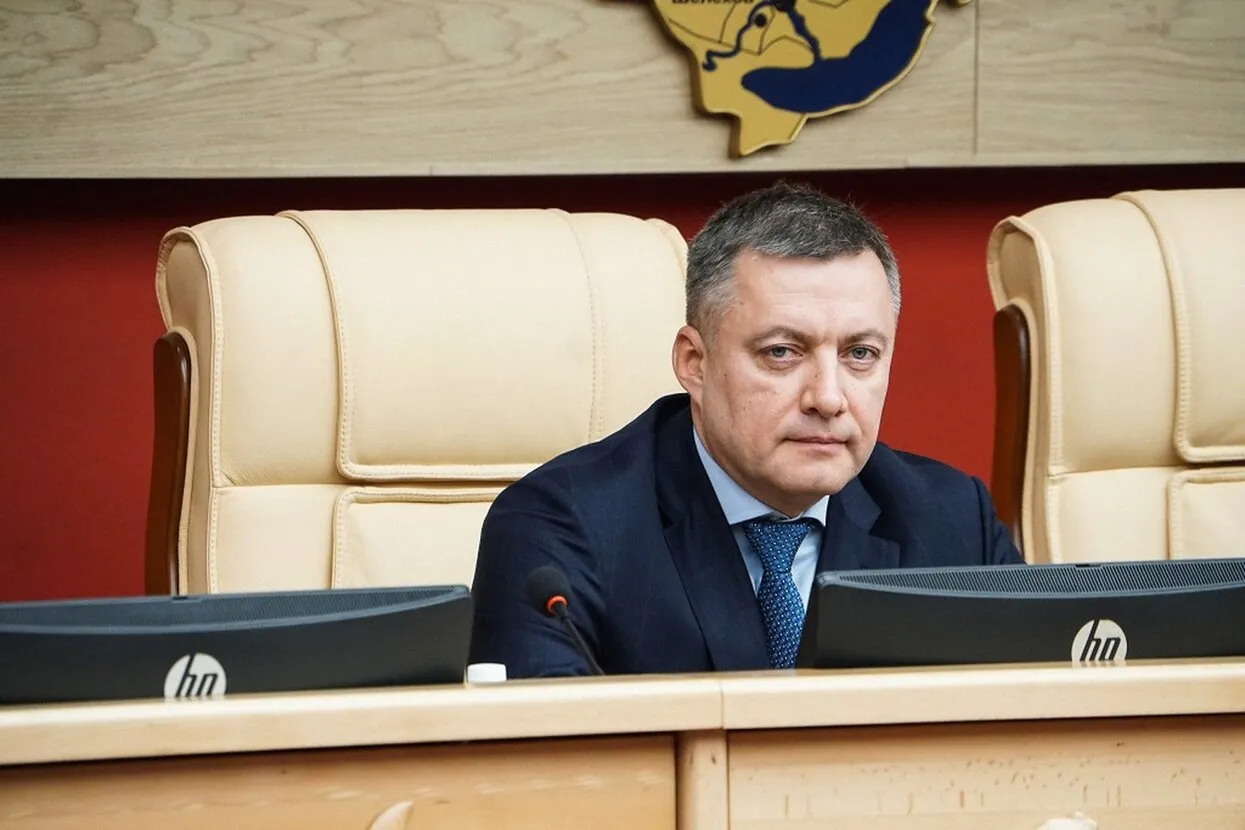 Press Service of the Governor of the Irkutsk Region