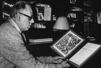 Andrei Sakharov holding his Nobel diploma in 1975. He received the award after becoming one of the most famous human rights advocates in the USSR. Seven years earlier, he was suspended from classified work in Arzamas-16 due to his human rights activism. 