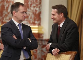 Vladimir Medinsky (left) and Sergey Naryshkin