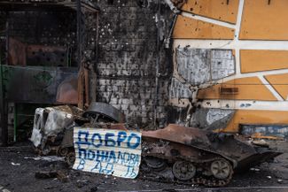 A destroyed armored vehicle in Irpin. The city, located just over 20 kilometers (12.5 miles) from Kyiv, has been the site of fierce fighting for several days.