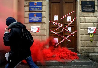 Акция у офиса Роскомнадзора в Санкт-Петербурге