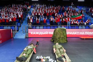 Финал чемпионата всероссийского проекта «Первая помощь» в московском спорткомплексе «Лужники», в рамках которого школьники и студенты соревнуются в навыках оказания первой доврачебной помощи.