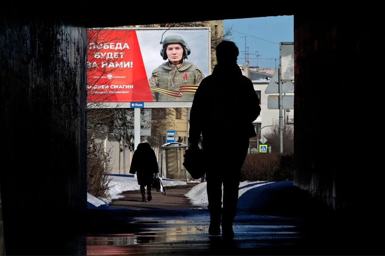 Анатолий Мальцев / EPA / Scanpix / LETA