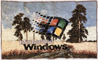 «Motherland Windows»