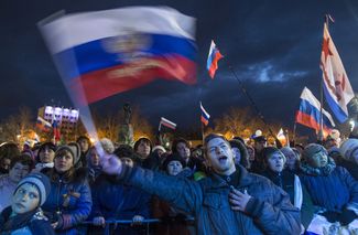 Празднования по случаю первой годовщины присоединения Крыма, март 2015 года