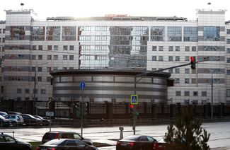 A view of the GRU headquarters on Khoroshevskoye Highway in Moscow, October 4, 2018