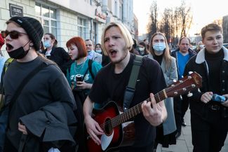 At least nine people were detained in Yekaterinburg