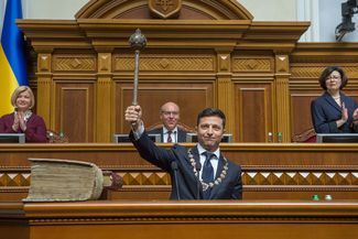 Ukrainian President Volodymyr Zelensky’s inauguration. May 20, 2019.