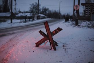 Дорога в украинском городе Нью-Йорк