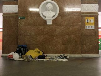 Kyiv’s Universytet metro station