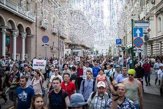 A demonstration in support of opposition candidates barred from Moscow’s City Duma elections. July 28, 2019.