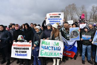 About 3,000 people attend a demonstration in Irkutsk against the Kultuk construction site, March 24, 2019