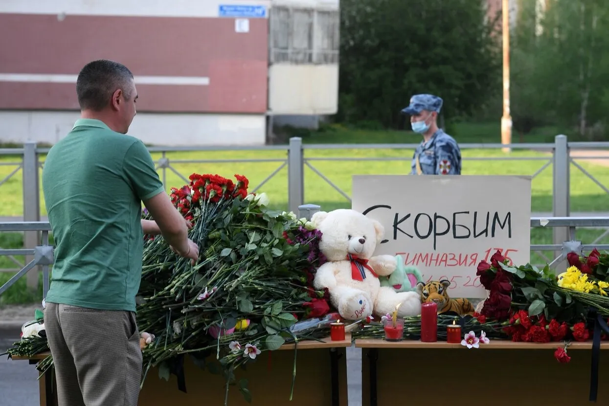 Наталья Колесникова / AFP / Scanpix / LETA