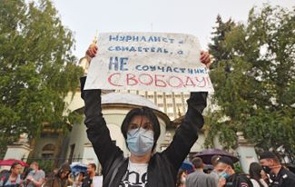 A solo demonstration in support of Russian journalists outside of the Belarusian Embassy in Moscow. August 10, 2020.