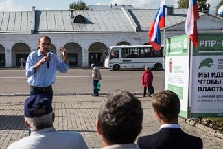 Владимир Андрейченко — № 2 в костромском списке «Парнаса»