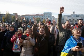 Херсонцы приветствуют Владимира Зеленского