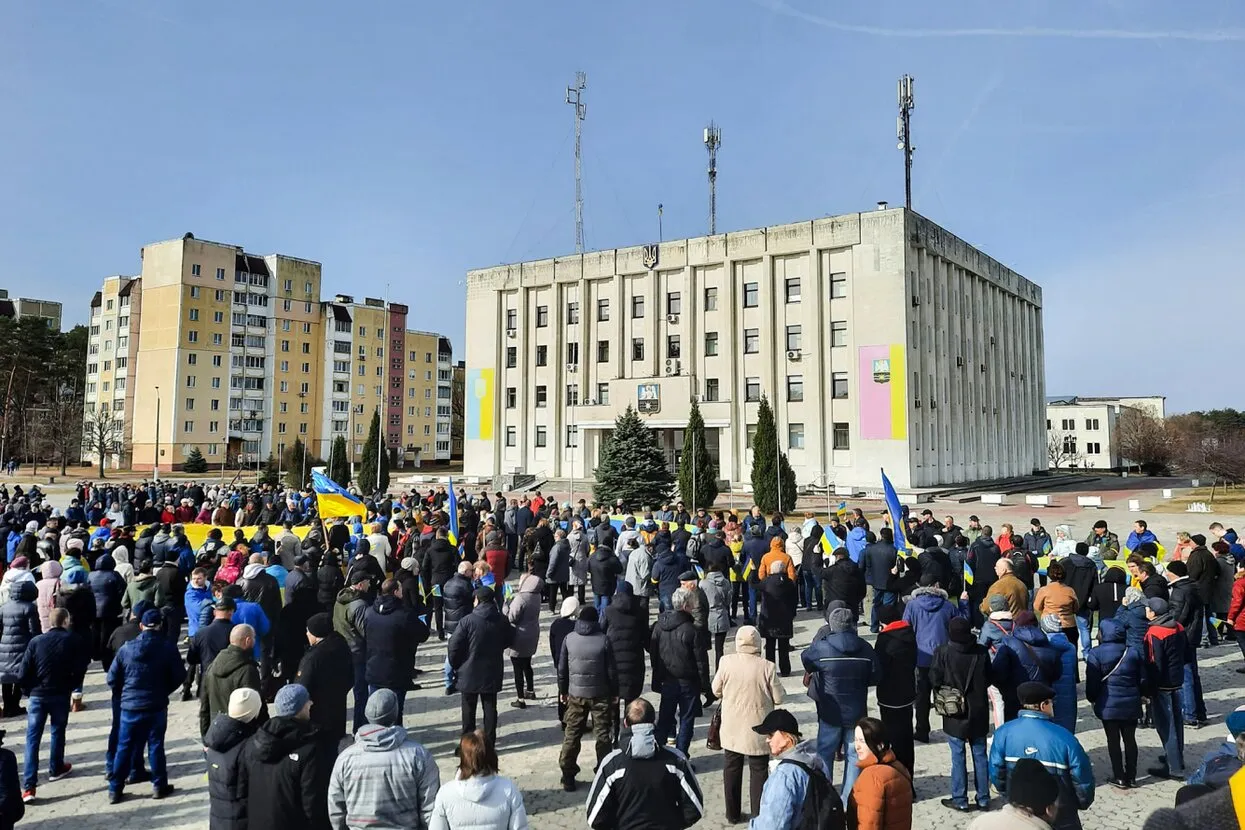 Телеграм-канал «Славутицька міська рада»