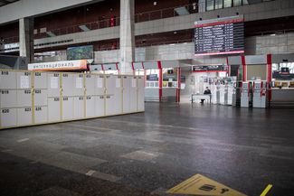 Kursky railway terminal in Moscow on April 7, 2020