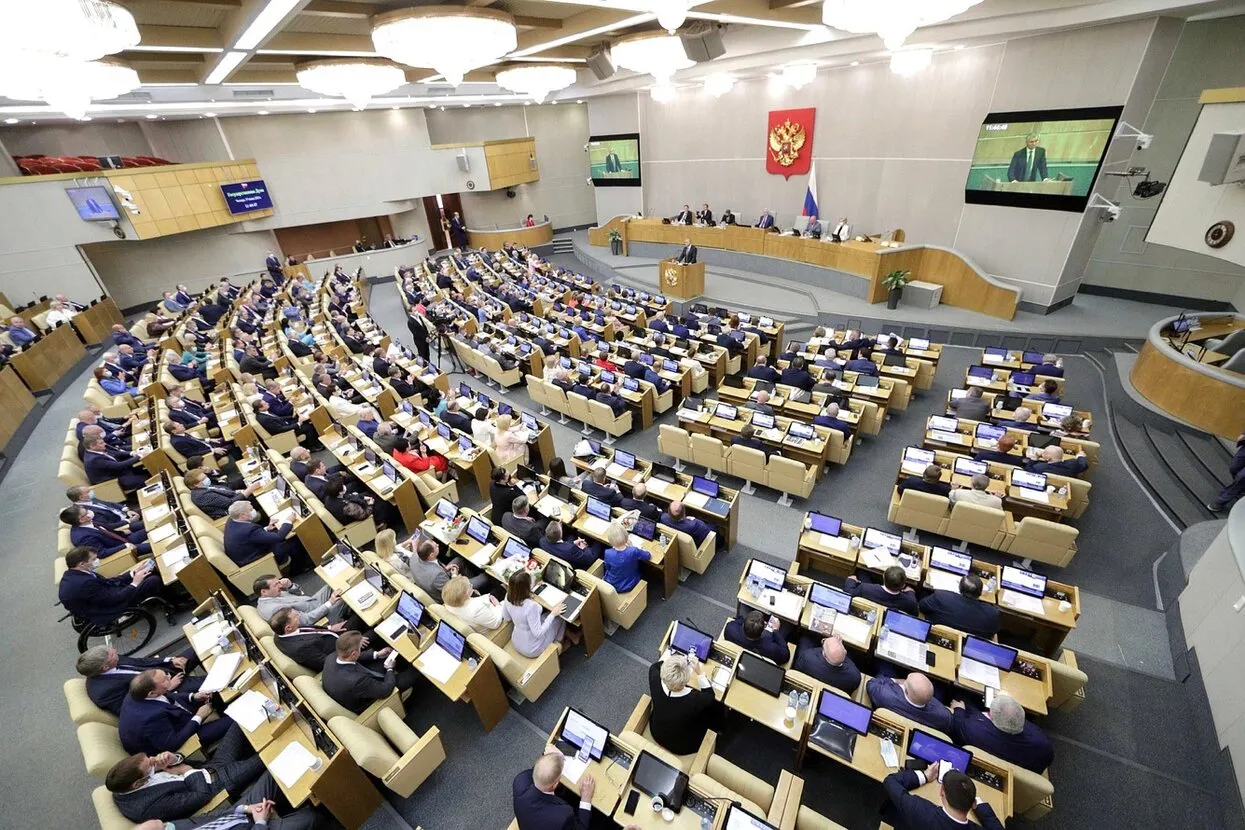 Russia’s State Duma