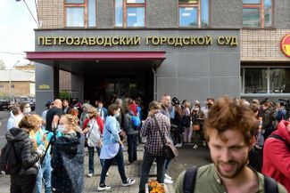 Петрозаводский городской суд. 22 июля 2020 года