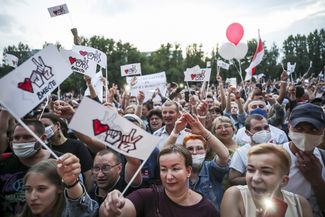 A rally in support of Svetlana Tikhanovskaya (Svyatlana Tsikhanouskaya), now the leading opposition candidate challenging Alexander Lukashenko for the Belarusian presidency