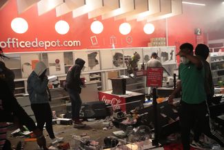 Магазин Office Depot в Миннесоте. 29 мая 2020 года