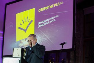 Mikhail Khodorkovsky gives a speech at an Open Russia forum in Tallin, Estonia. December 17, 2016