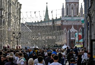 Никольская улица перед митингом-концертом. 29 сентября 2023 года