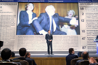 Vladimir Yakovlev, head of Snob and founder of Kommersant Publishing House, at the Kommersant anniversary party Moscow. November 30, 2009.