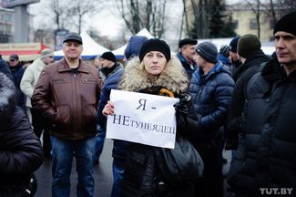 В Гомеле акция протеста получилась самой многолюдной — на марш пришли около двух тысяч человек