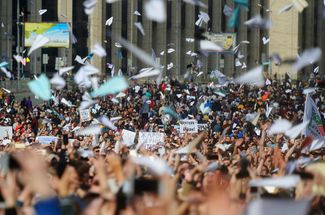 Митинг против блокировки телеграма. Москва, 30 апреля 2018 года