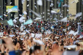 Russian residents protest Roskomnadzor’s decision to block the social app Telegram. Moscow, April 30, 2018