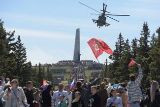 Мемориальный комплекс Саур-Могила, самопровозглашенная ДНР