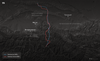 Новая граница между республиками врезается глубоко внутрь территории Ингушетии